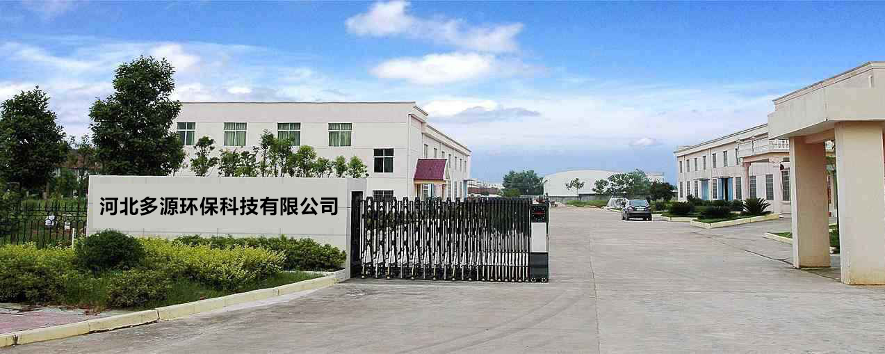 因?yàn)閷?zhuān)注所以專(zhuān)業(yè)，因?yàn)檎\(chéng)信所以成功