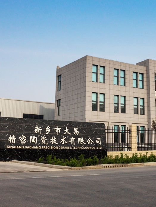 新鄉(xiāng)市禾穗機(jī)械設(shè)備制造有限公司